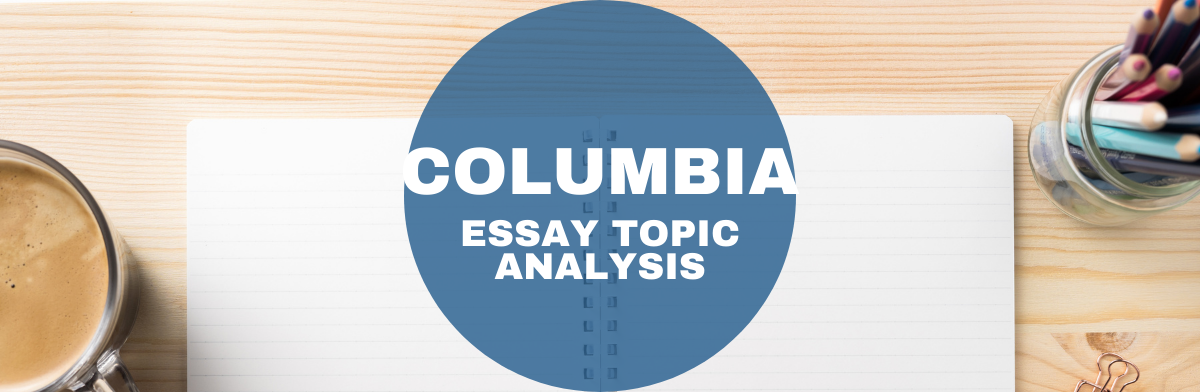 columbia mba essay questions